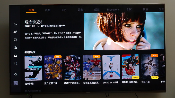 ※居家防疫新生活 專屬於你的影音體驗※Panasonic TH-65JX900W在家疫起看電視