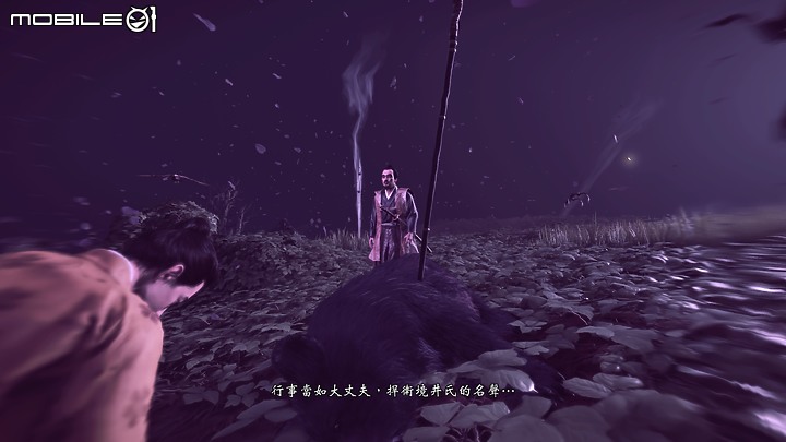 《對馬戰鬼Director's Cut》體驗｜效能、劇情全面完善的真作品！