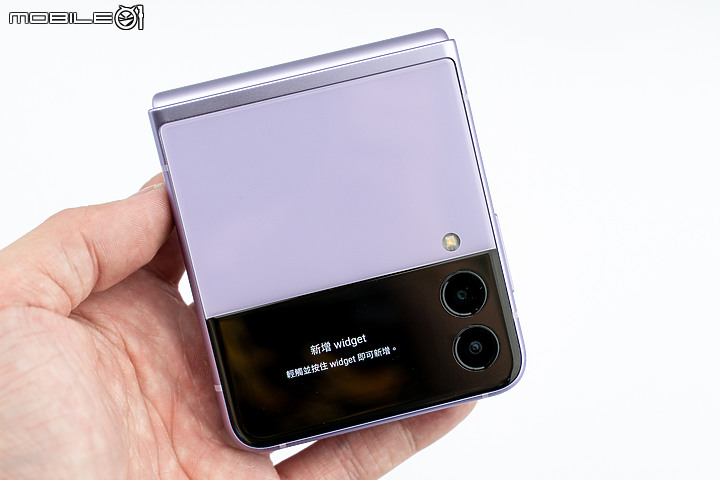 三星Galaxy Z Fold3/Z Flip3 5G/Watch4揭曉｜多工應用、外在美學的再探索