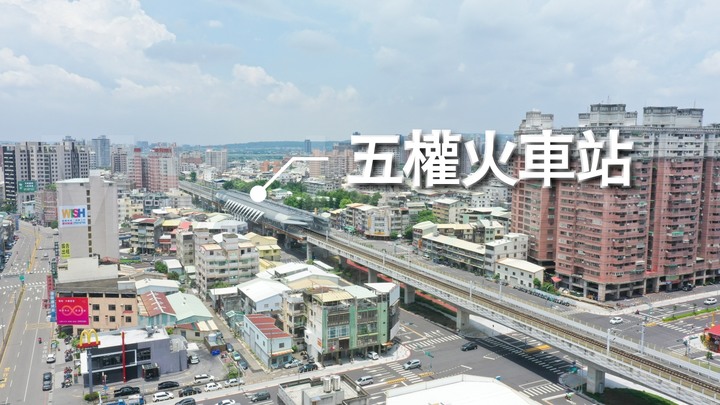 點我看大圖 New 南區【義昌興 藍圖講義】戶戶邊間 市區機能科技宅 新案潛銷討論