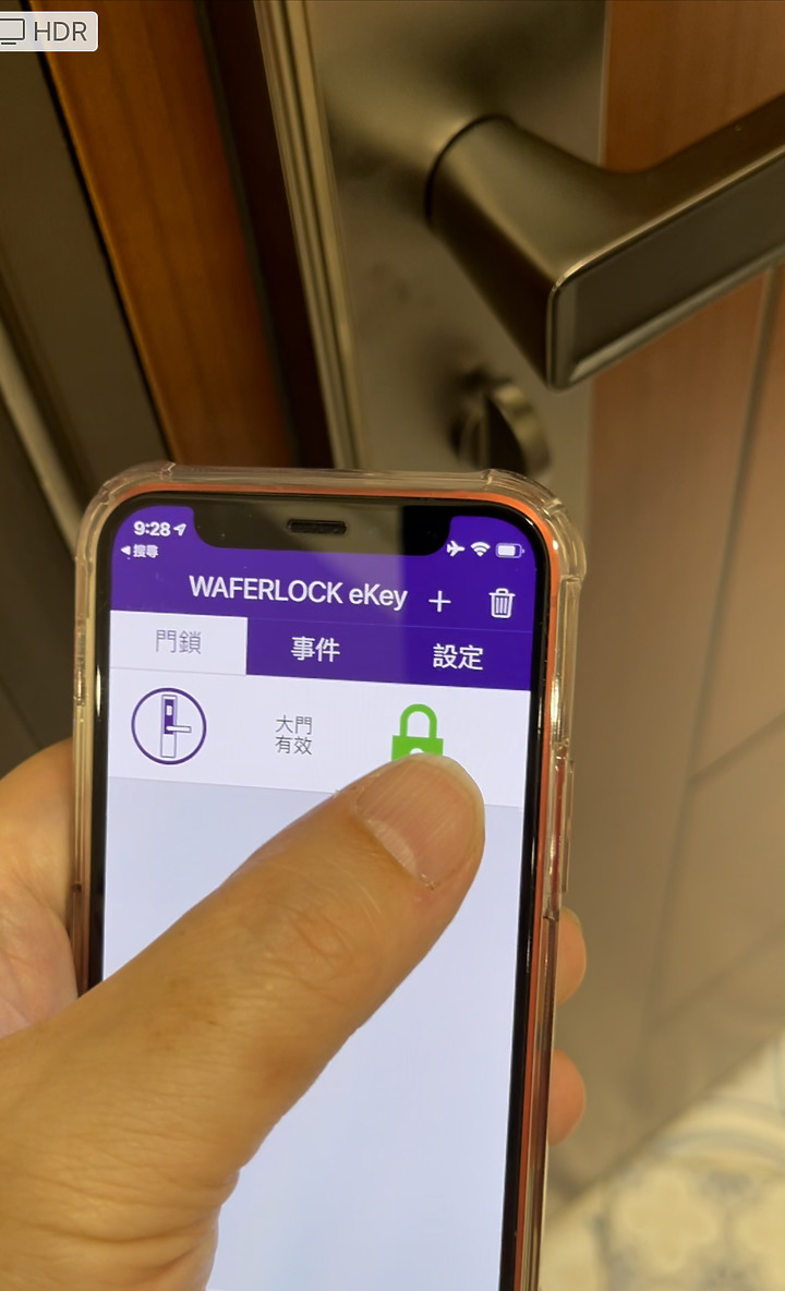 升級維夫拉克L396指紋電子鎖+APP開鎖