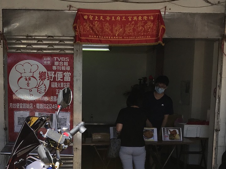 山林小路秘徑:宜蘭到北海