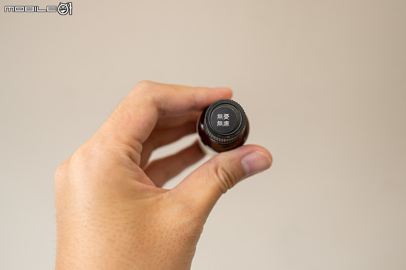 Honeywell HPA830WTW 淨香氛空氣清淨機｜玲瓏外型 雙重體驗！