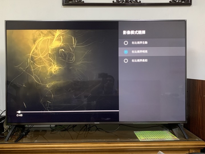 [開箱] Panasonic電視 TH-65JX900W-智慧超視界大平板