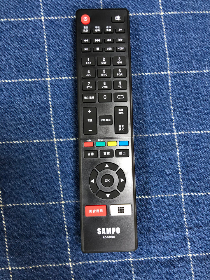 聲寶 新轟天雷直下式QLED電視QM-65RB120 開箱心得