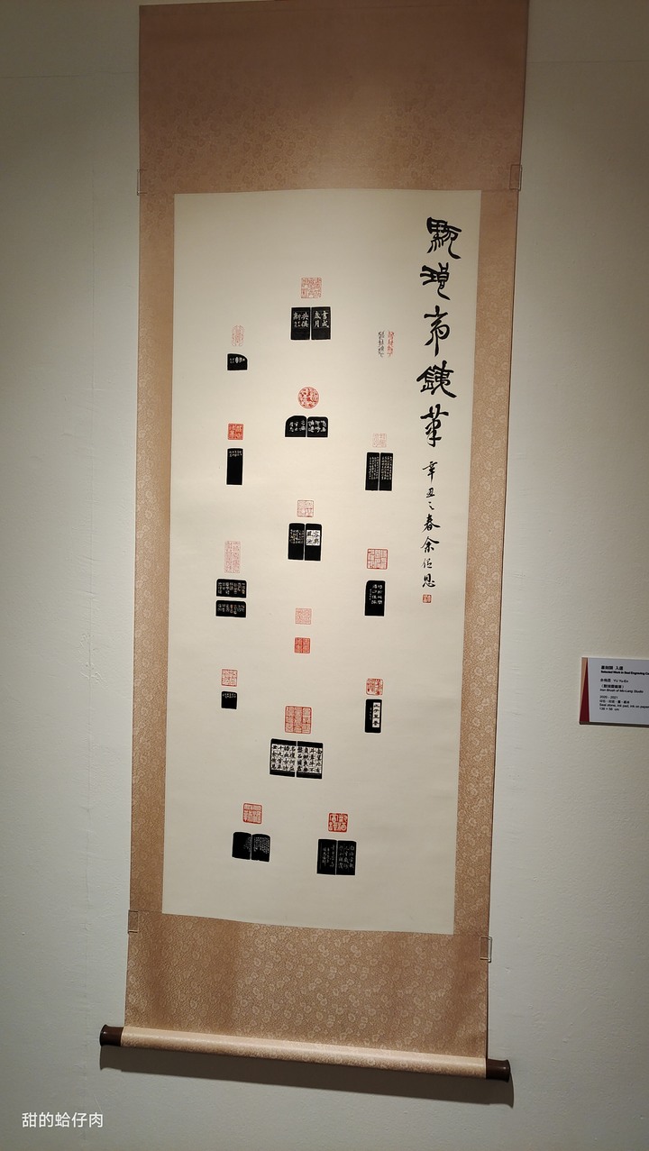 微解封慶祝+0中部遊第一日 - 台中國家美術館 + 鹿港老街 -