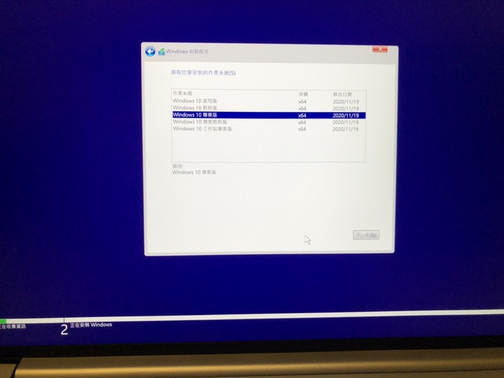[不專業多圖開箱] 終於入手理想規格的筆電機械格命F1官方頂規，找超久