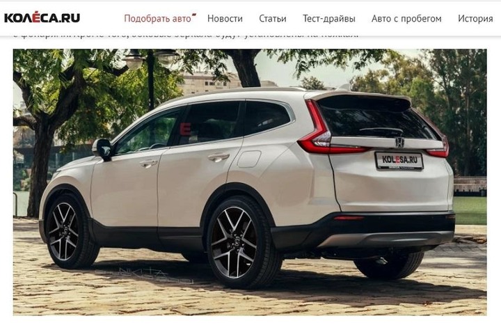 台灣有望出現油電！新一代 Honda CR-V 最快明年見