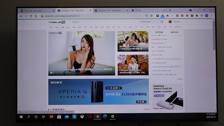 ※居家防疫新生活 專屬於你的影音體驗※Panasonic TH-65JX900W在家疫起看電視