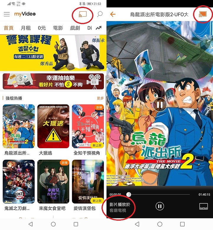 ※居家防疫新生活 專屬於你的影音體驗※Panasonic TH-65JX900W在家疫起看電視