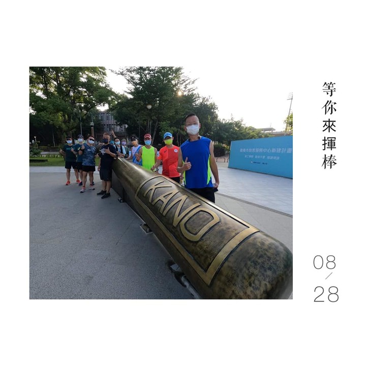 嘉義---街頭路跑
