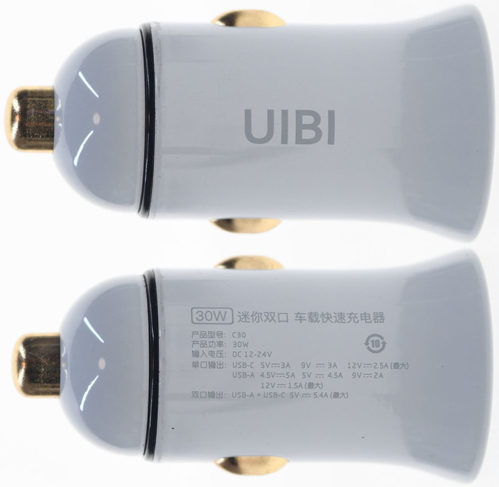 UIBI柚比A+C雙埠30W迷你車用充電器C30簡介及測試