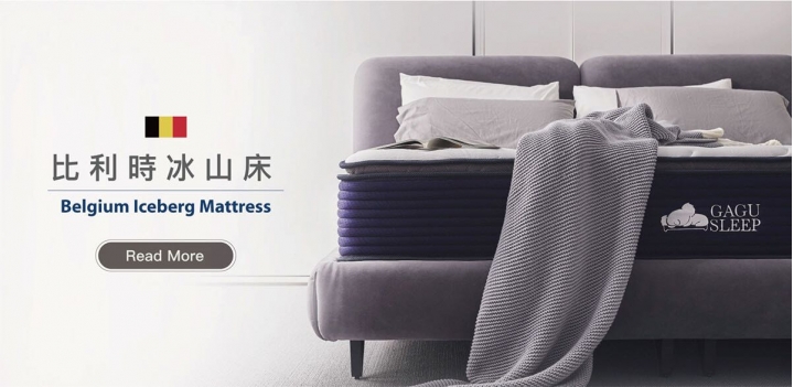 床墊選擇 眠豆腐 gagusleep 8分鐘 毛毛蟲床墊