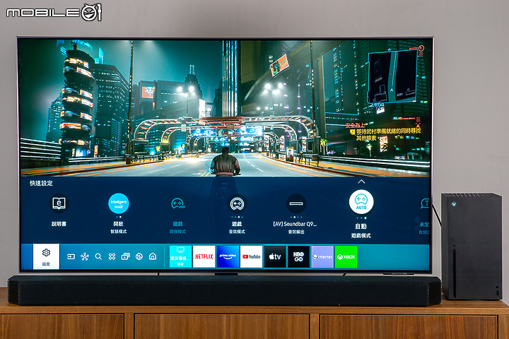Samsung Q950A Soundbar 家庭劇院試聽｜11.1.4 聲道帶來空前沉浸感！