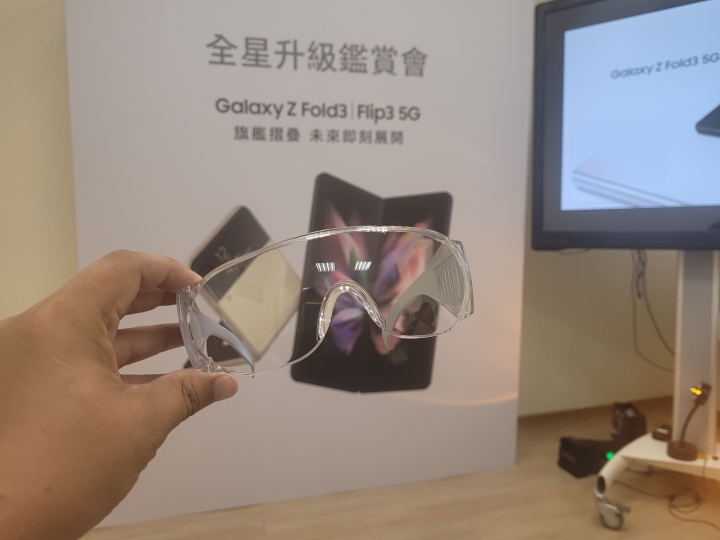 全星升級鑑賞會