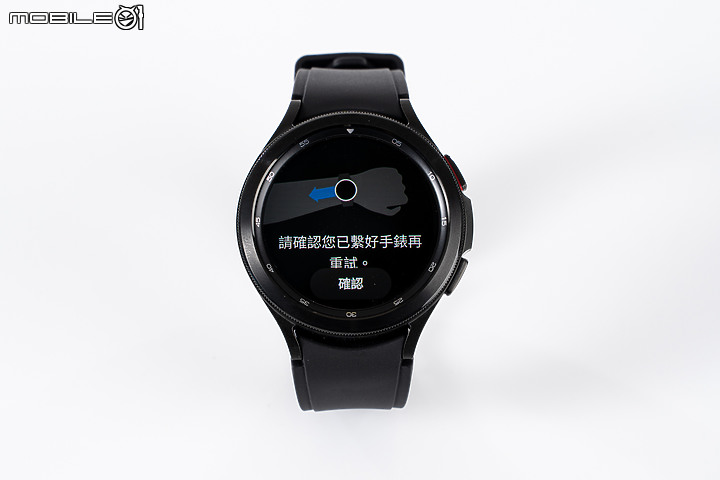 三星Galaxy Watch4系列體驗｜集Android智慧錶之大成！