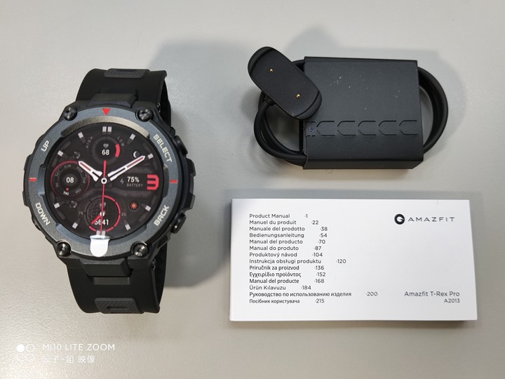 [ 開箱 - 強悍、耐超 ] Amazfit T-Rex Pro 軍規級的智慧手錶 極限運動的好選擇