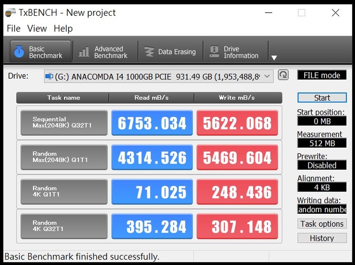 點我看大圖 蛇蛇的Gen 4答案:鐵蟒i4 1000GB評測