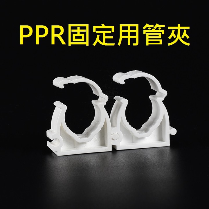 點我看大圖 老屋熱水管嚴重漏水及熱水水壓不足,熱水器難以點著,以 PPR進行熱水明管配管範例