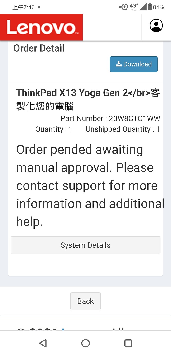 點我看大圖 About X13 Yoga Gen2