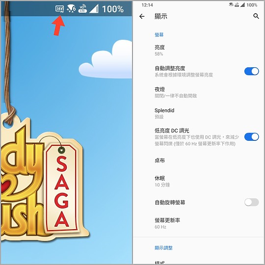 高通「Smartphone for Snapdragon Insiders」開箱/ 給科技迷的誠意包裝