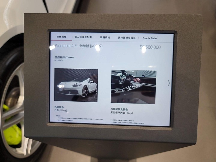 初探高雄保時捷中古車部門心得