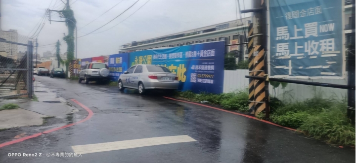 永康復國路建案資訊 Mobile01