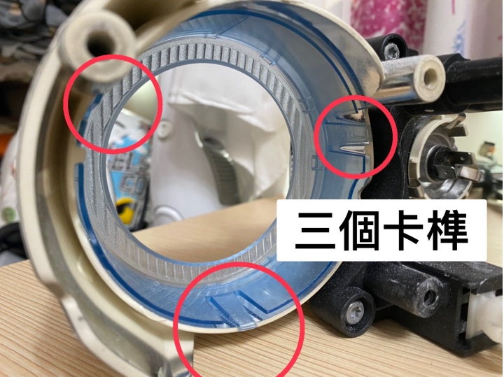 s40 diy 升級led魚眼