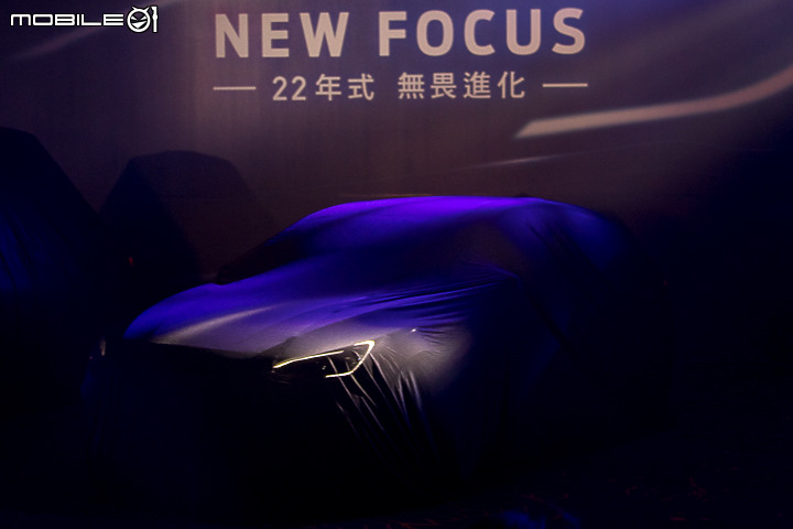【採訪】Ford 2022 年式 Focus 加配備不加價正式上市,另有 Focus ST 6MT 驚喜登場!