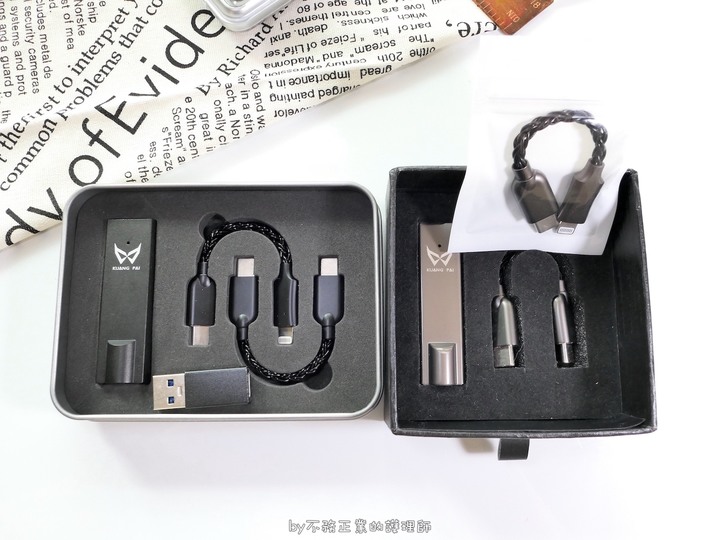 [不務正業護理師開箱]KUANG PAI 狂派 Plus2＋ 隨身DAC（Type-C / Lightning / USB）～新舊對比～升級值得嗎？