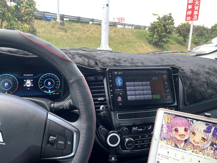 2022年式 Grand Lancer 菜單內容及1000公里心得