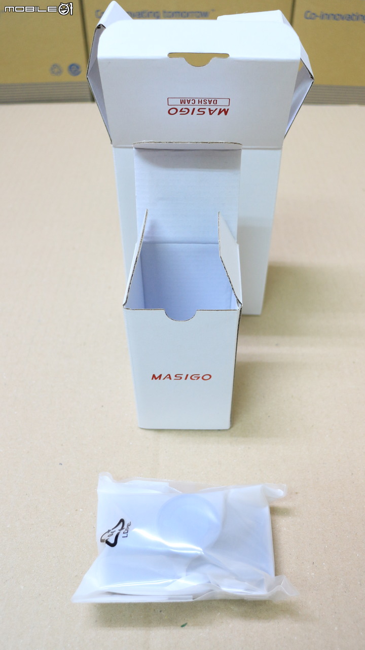 【開箱】MASIGO S538D 旗艦雙錄 GPS/WIFI 雙鏡頭行車記錄器(尚無影片)