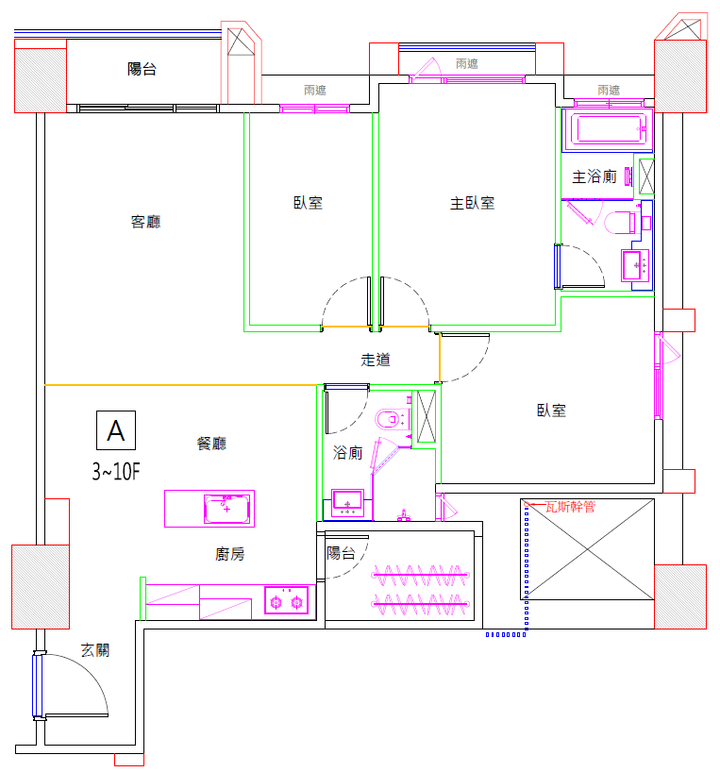 【開箱】我的手作木質收納宅