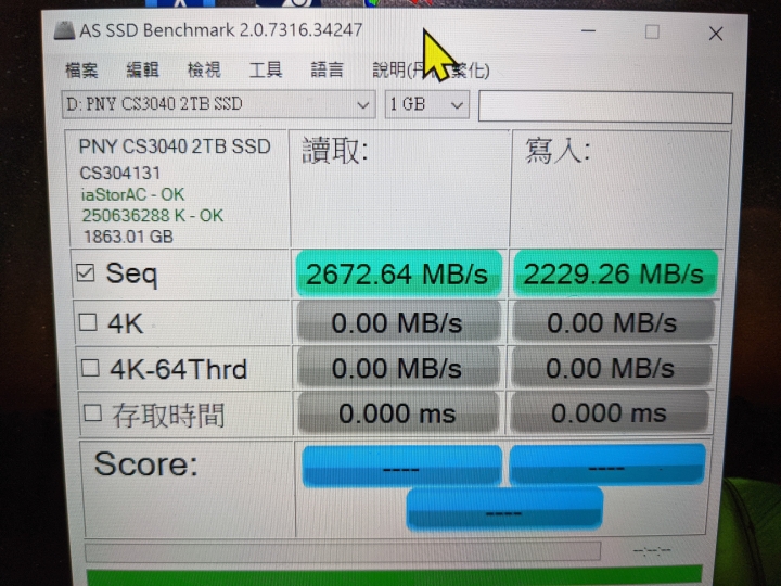 [更新。換SSD][開箱] Acer Spin 5 SP513-54N-5979 13.5吋翻轉觸控筆電