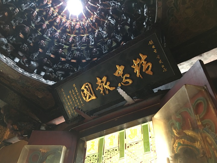 鎮安、南平、大鵬灣,東港迎王序曲