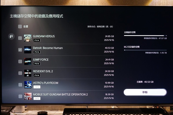 PS5 九月更新 加裝M.2 SSD擴充容量  feat. 我大哥PNY CS3040 2TB Gen4x4 SSD