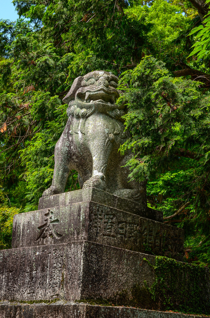 紀伊半島自駕遊-世界遺產巡禮2/4(本州最南端、潮岬、熊野古道、那智瀑布、日本第一大鳥居、伊勢神宮、夫妻岩)