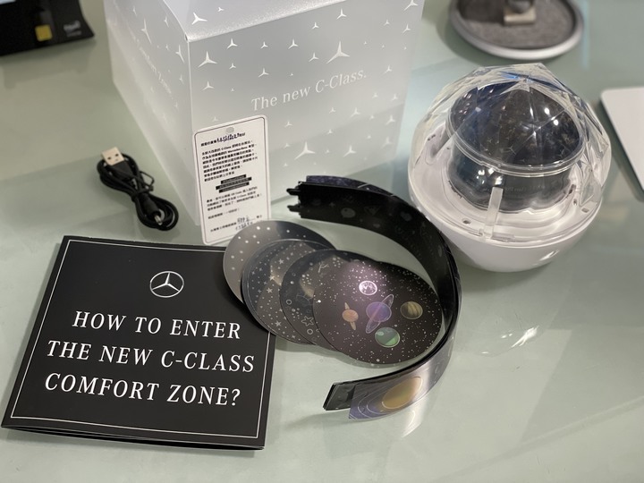 三芒星 A to C 實體到線上 9/15線上發表會限量邀請函分享