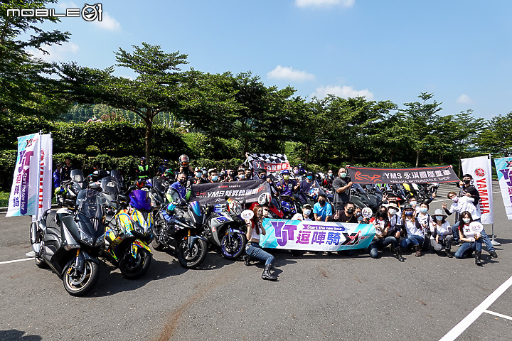 【採訪】重機女子隊探索阿里山！YAMAHA YJT 逗陣騎 秋遊部落輕旅行記錄！