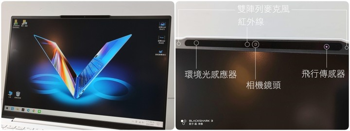 [ 開箱體驗 - 輕、薄、美 ] Yoga Slim 7i Carbon（13 吋）不到1公斤的 輕薄美 筆電