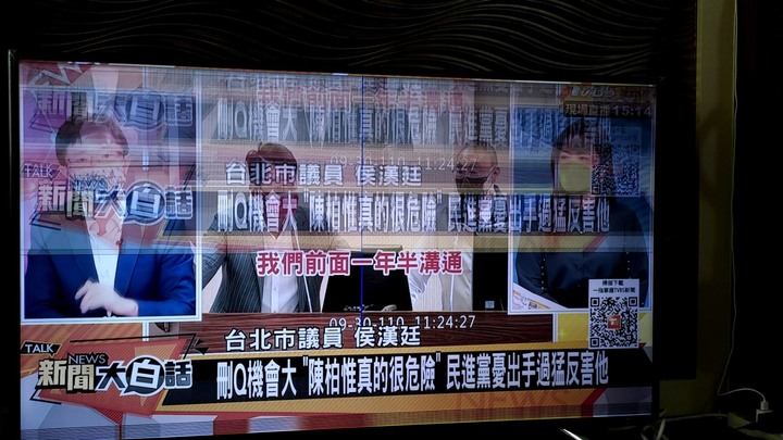 這樣還需要修嗎？