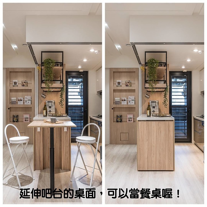 【開箱文】被設計師擔誤的魔術師,把我的小家變大了!