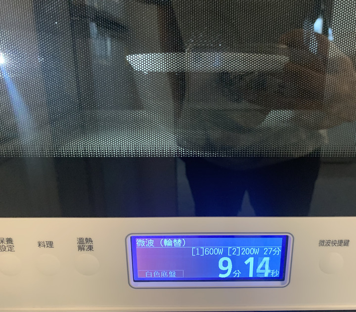 慶祝小鬼頭開學！老媽的愛心炎柱便當