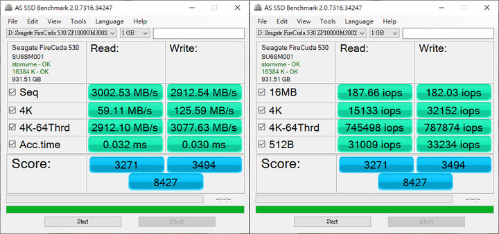 Seagate FireCuda 530 1TB散熱片版NVMe SSD開箱簡測