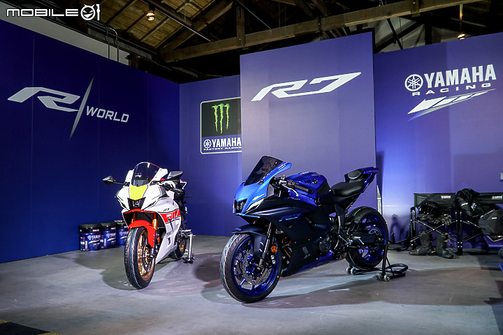 【採訪】台灣山葉 YAMAHA YZF-R7 北部賞車會開催！60 周年參賽限定版同步發表！