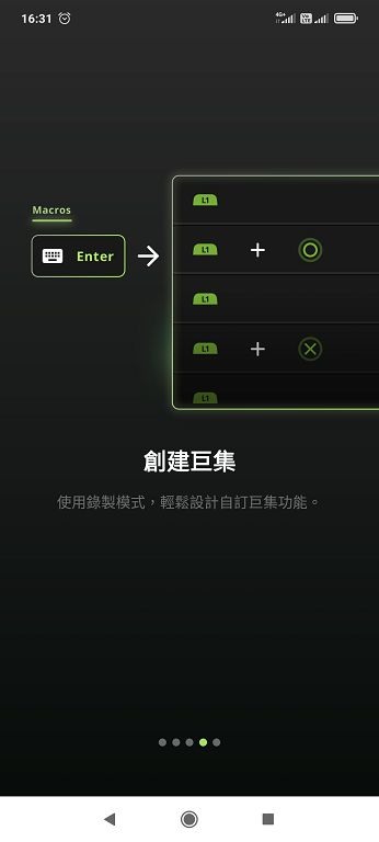 讓你在手遊上獲得神力 IOGEAR KeyMander 2 Mobile 手遊搖桿鍵鼠轉換器