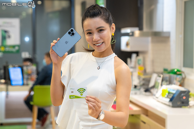 三創亞太 iPhone 13 首賣記者會 頭香、排隊民眾通通有獎!