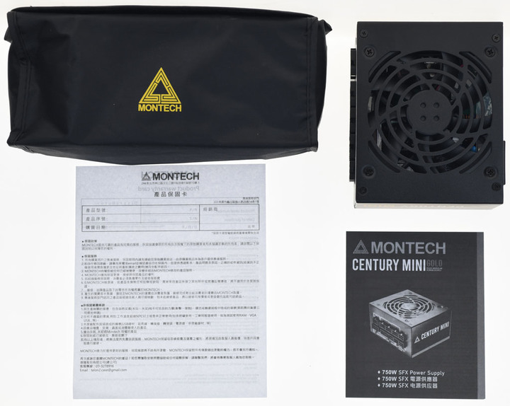 MONTECH CENTURY MINI GOLD 750W金牌SFX全模組化電源開箱