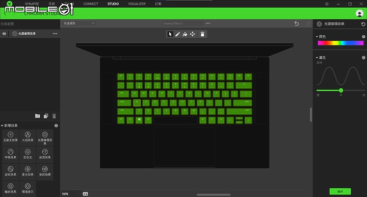 Razer Blade 15 Advanced Mid-2021 效能更強悍的輕薄電競霸主！