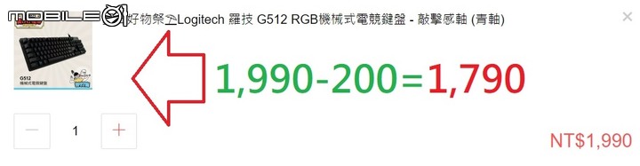 點我看大圖